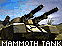 Mammoth Tank