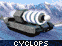 Cyclops
