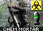 Chem Mortar