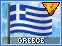 Coalition: Greece